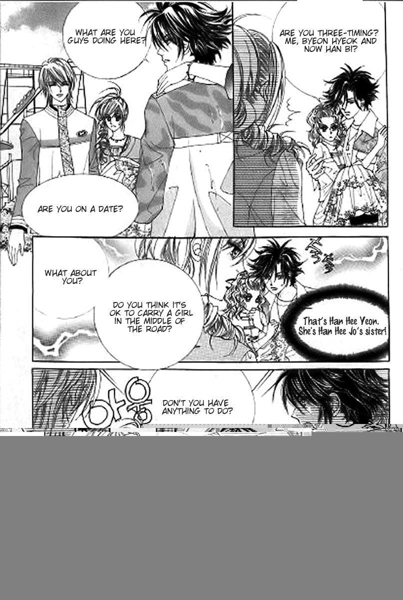 The Moment When a Fox Becomes a Wolf Chapter 25 page 21 - Chapter 25