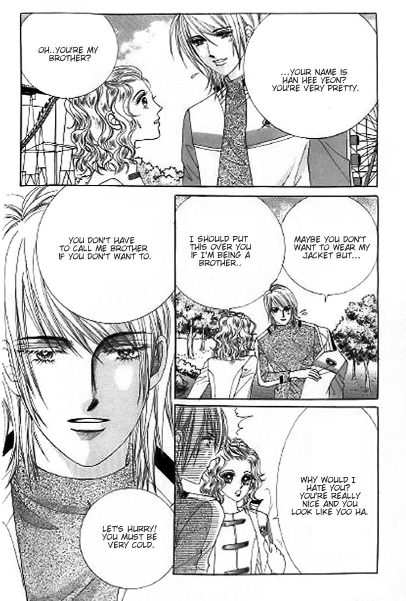 The Moment When a Fox Becomes a Wolf Chapter 25 page 24 - Chapter 25