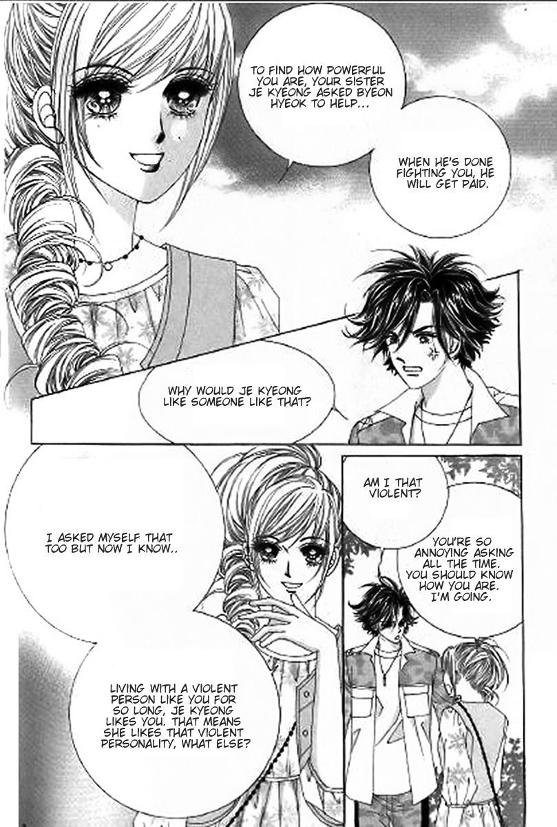 The Moment When a Fox Becomes a Wolf Chapter 25 page 26 - Chapter 25