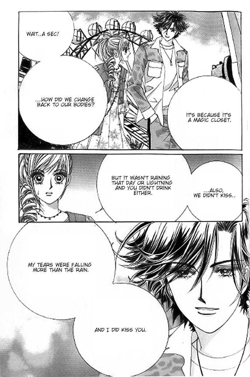The Moment When a Fox Becomes a Wolf Chapter 25 page 29 - Chapter 25