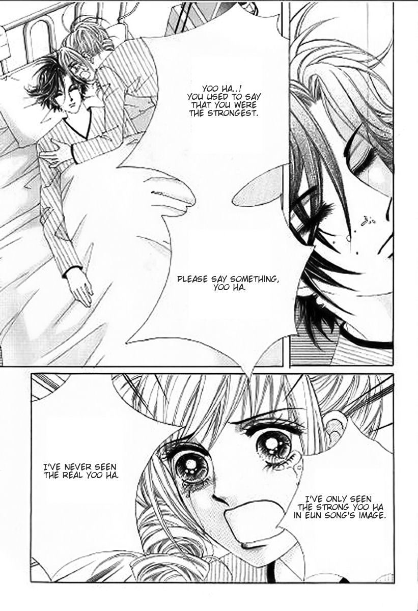The Moment When a Fox Becomes a Wolf Chapter 25 page 3 - Chapter 25