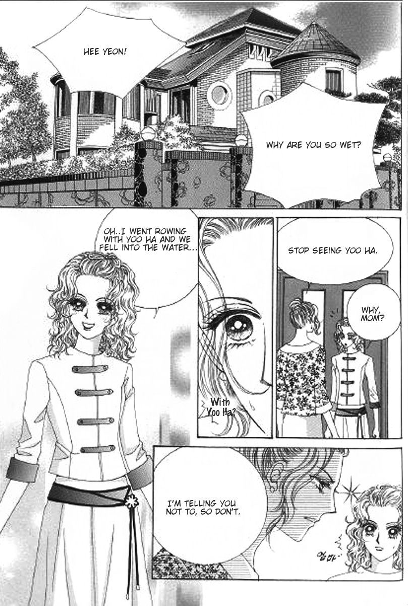 The Moment When a Fox Becomes a Wolf Chapter 25 page 31 - Chapter 25