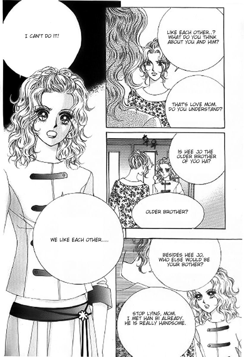 The Moment When a Fox Becomes a Wolf Chapter 25 page 32 - Chapter 25