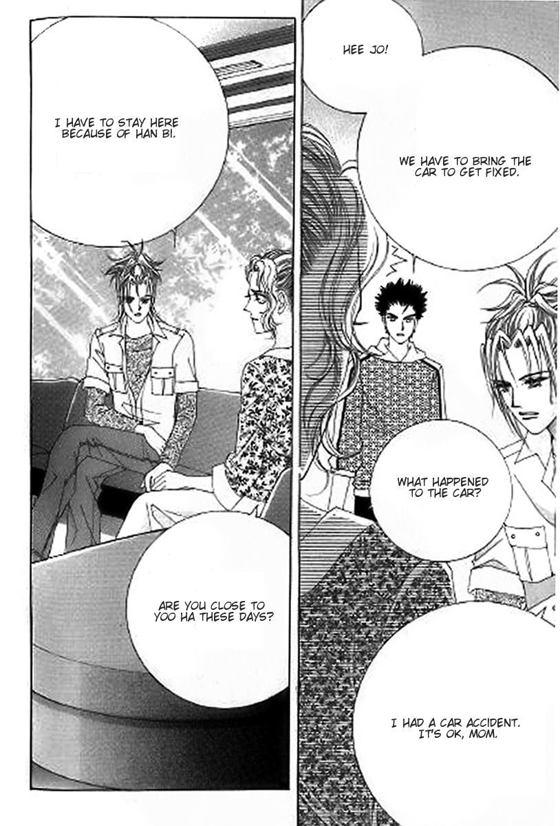 The Moment When a Fox Becomes a Wolf Chapter 25 page 34 - Chapter 25