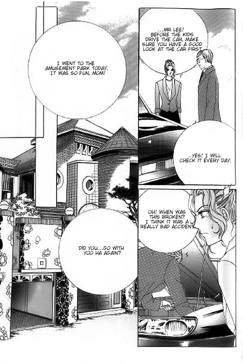 The Moment When a Fox Becomes a Wolf Chapter 25 page 35 - Chapter 25