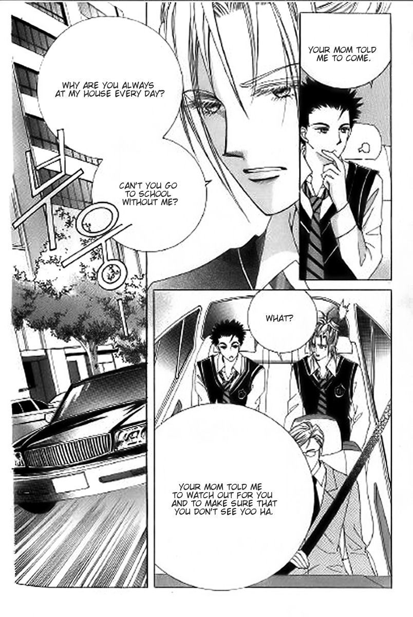 The Moment When a Fox Becomes a Wolf Chapter 25 page 36 - Chapter 25