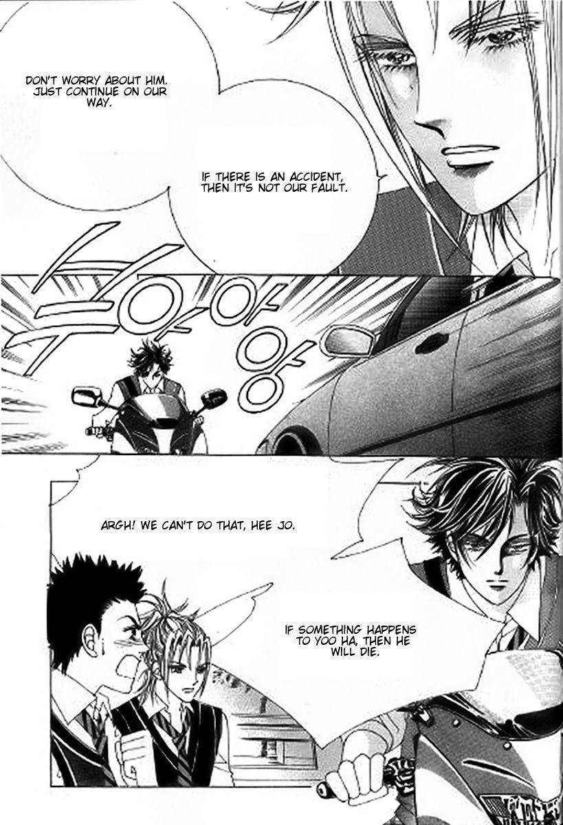 The Moment When a Fox Becomes a Wolf Chapter 26 page 13 - Chapter 26