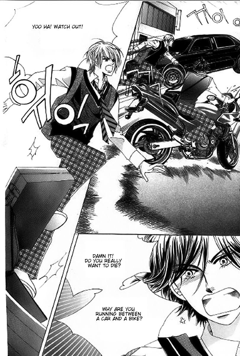 The Moment When a Fox Becomes a Wolf Chapter 26 page 14 - Chapter 26