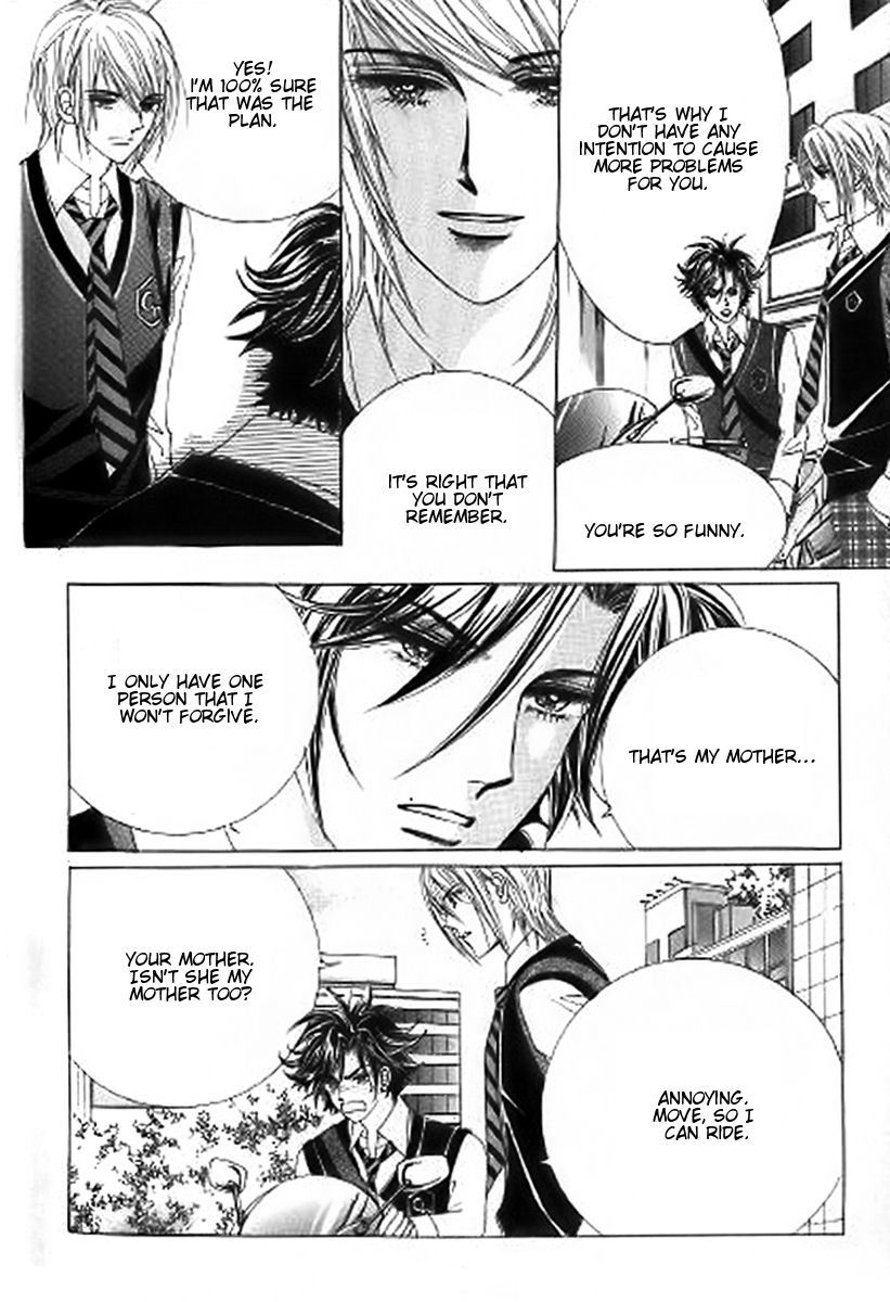 The Moment When a Fox Becomes a Wolf Chapter 26 page 18 - Chapter 26