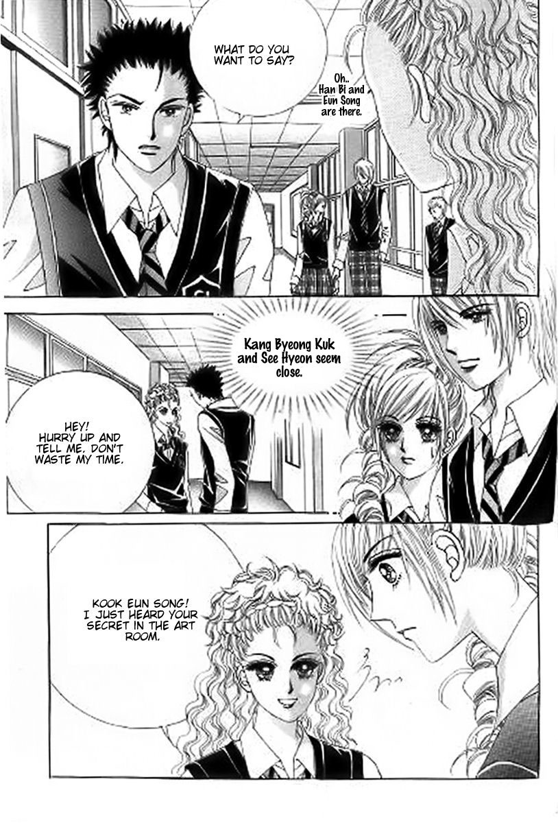 The Moment When a Fox Becomes a Wolf Chapter 26 page 31 - Chapter 26