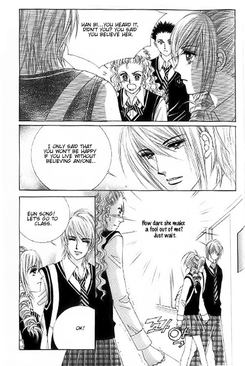 The Moment When a Fox Becomes a Wolf Chapter 26 page 33 - Chapter 26