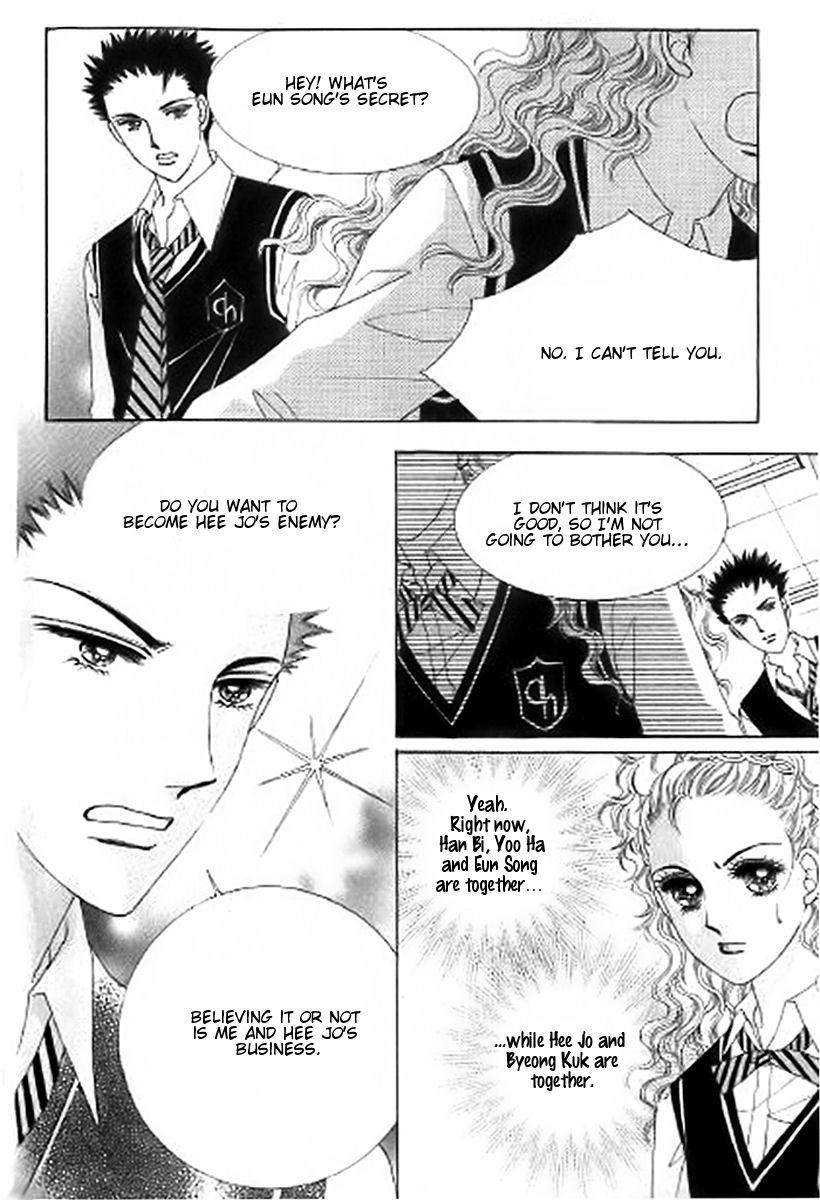 The Moment When a Fox Becomes a Wolf Chapter 26 page 34 - Chapter 26