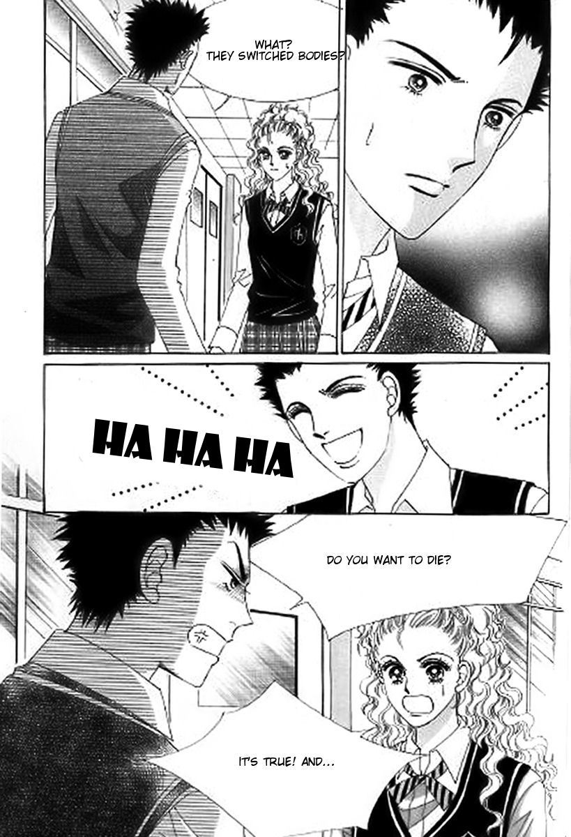 The Moment When a Fox Becomes a Wolf Chapter 26 page 35 - Chapter 26