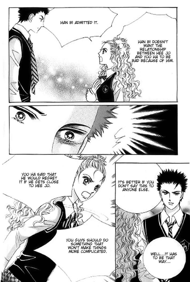 The Moment When a Fox Becomes a Wolf Chapter 26 page 36 - Chapter 26