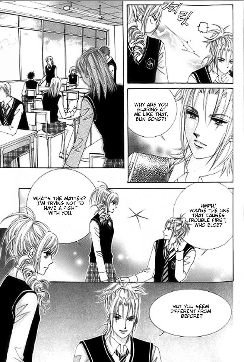 The Moment When a Fox Becomes a Wolf Chapter 26 page 37 - Chapter 26