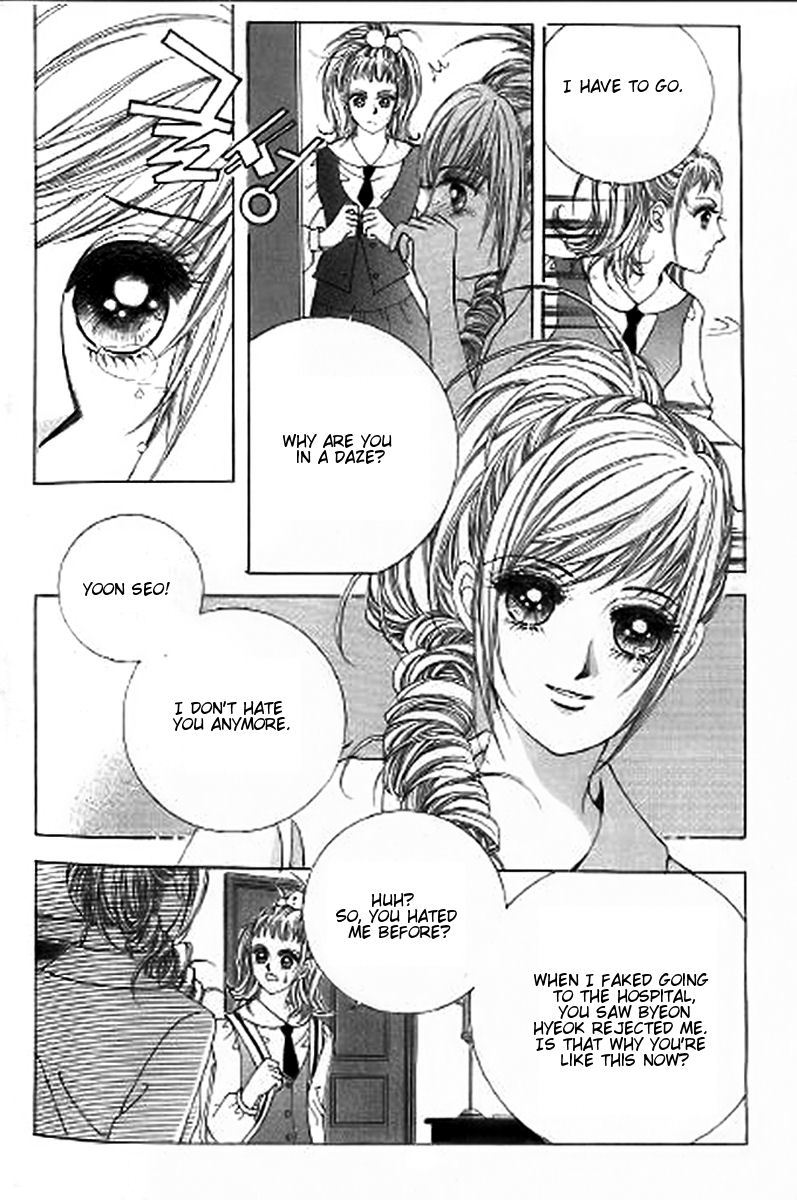The Moment When a Fox Becomes a Wolf Chapter 26 page 4 - Chapter 26