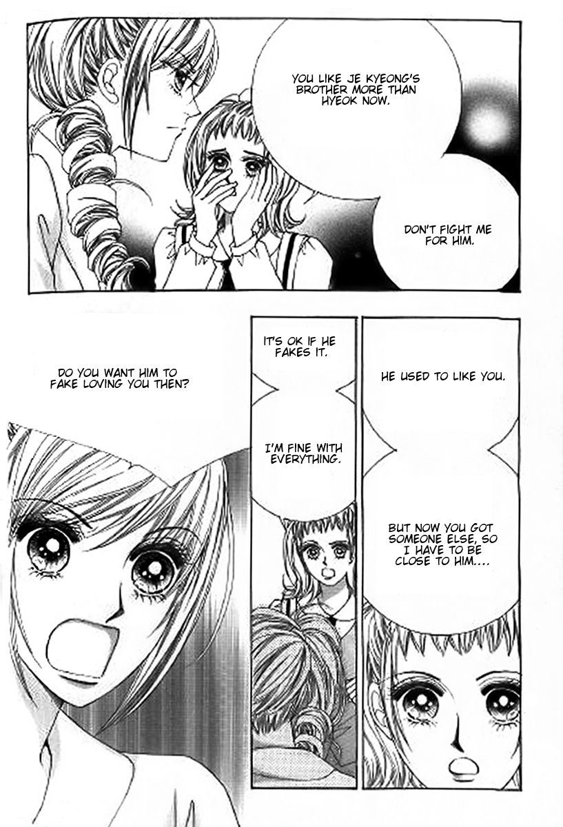 The Moment When a Fox Becomes a Wolf Chapter 26 page 6 - Chapter 26