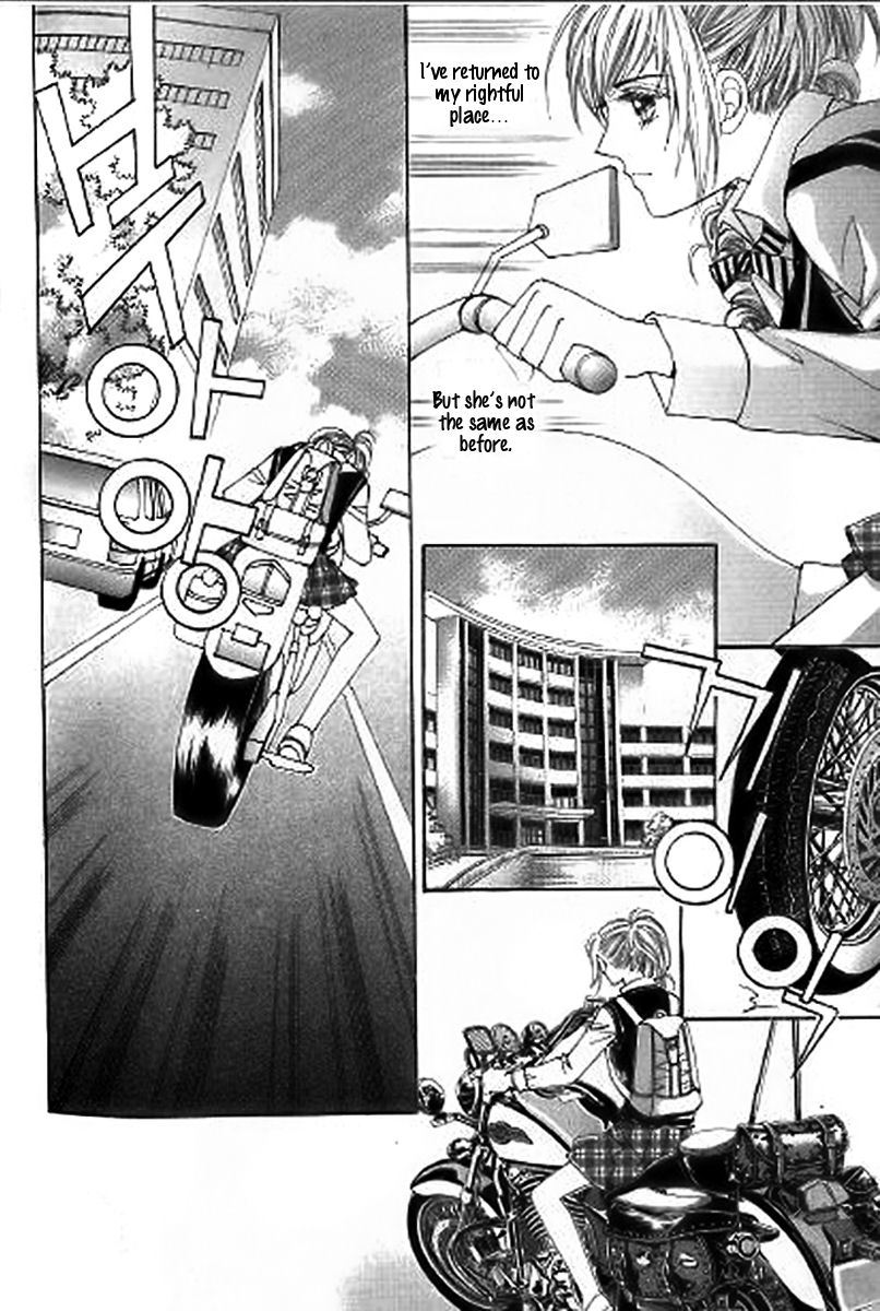 The Moment When a Fox Becomes a Wolf Chapter 26 page 8 - Chapter 26