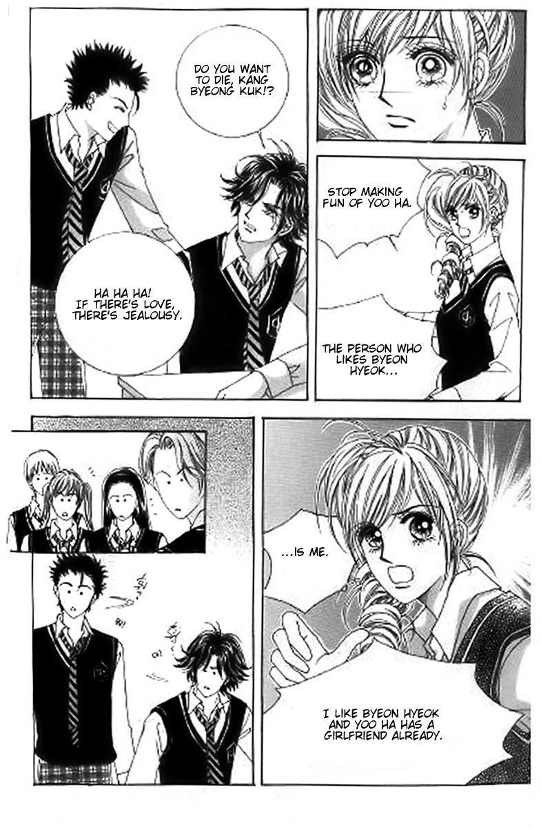 The Moment When a Fox Becomes a Wolf Chapter 27 page 11 - Chapter 27
