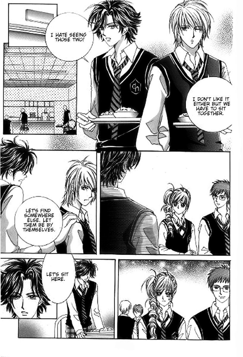 The Moment When a Fox Becomes a Wolf Chapter 27 page 14 - Chapter 27