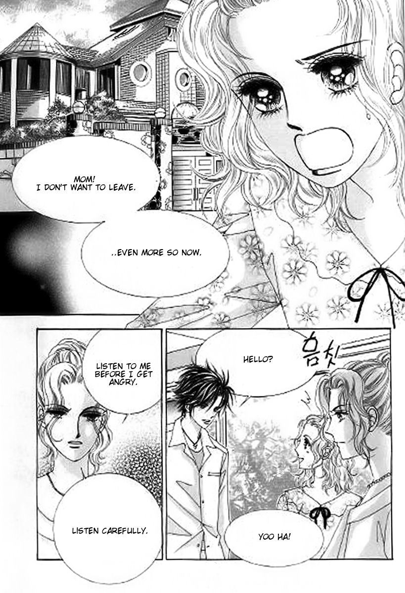 The Moment When a Fox Becomes a Wolf Chapter 27 page 2 - Chapter 27