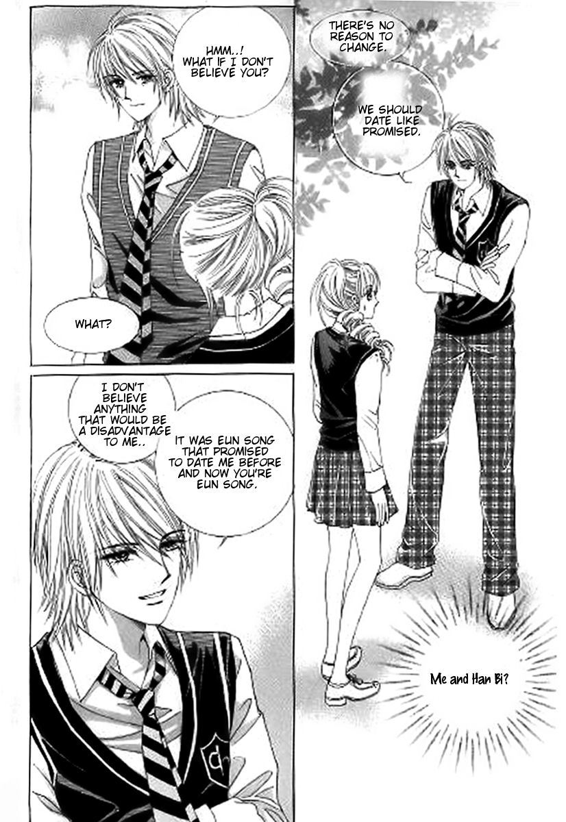The Moment When a Fox Becomes a Wolf Chapter 27 page 27 - Chapter 27