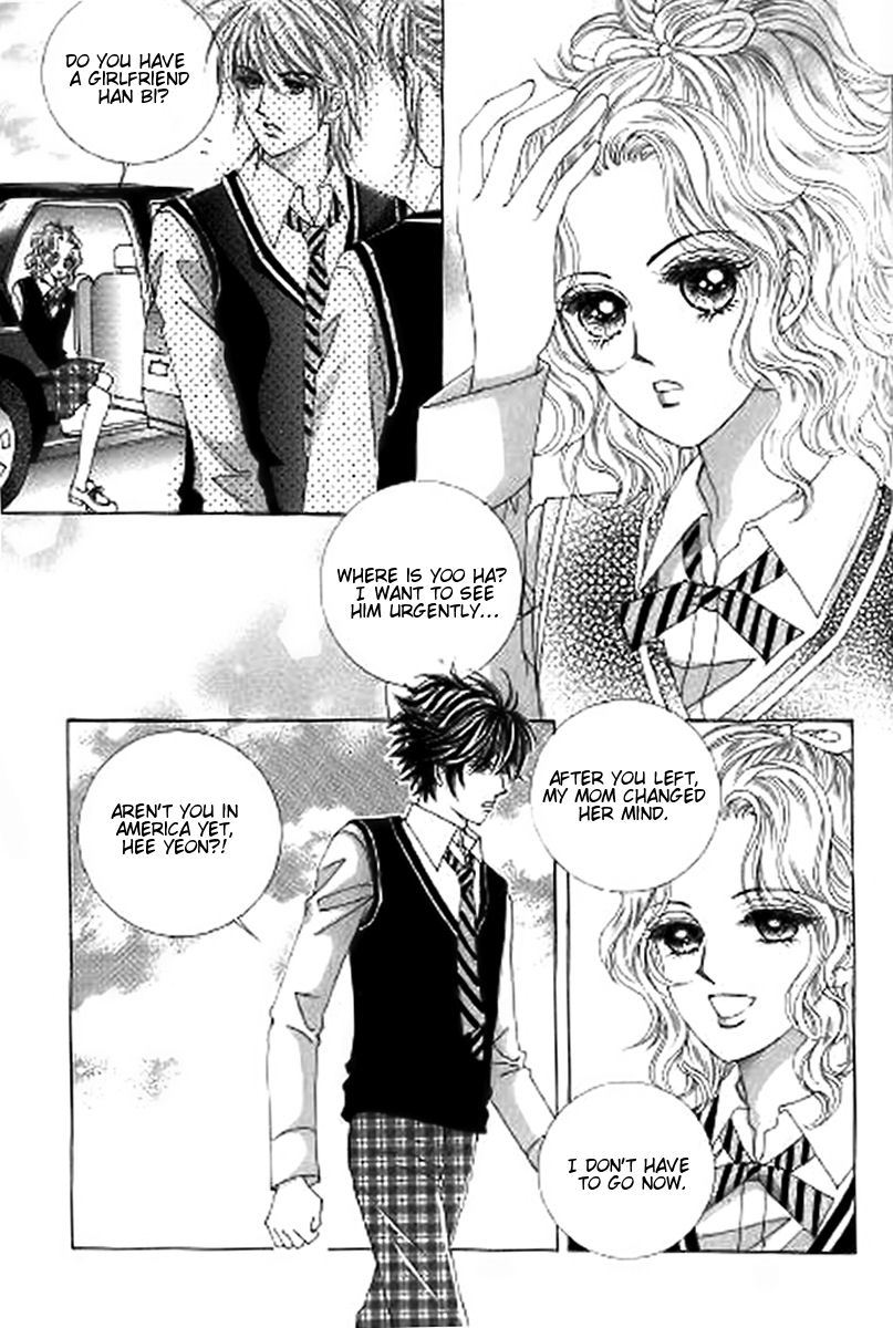 The Moment When a Fox Becomes a Wolf Chapter 27 page 28 - Chapter 27