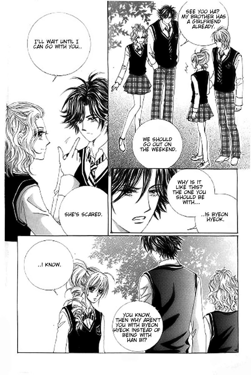 The Moment When a Fox Becomes a Wolf Chapter 27 page 29 - Chapter 27