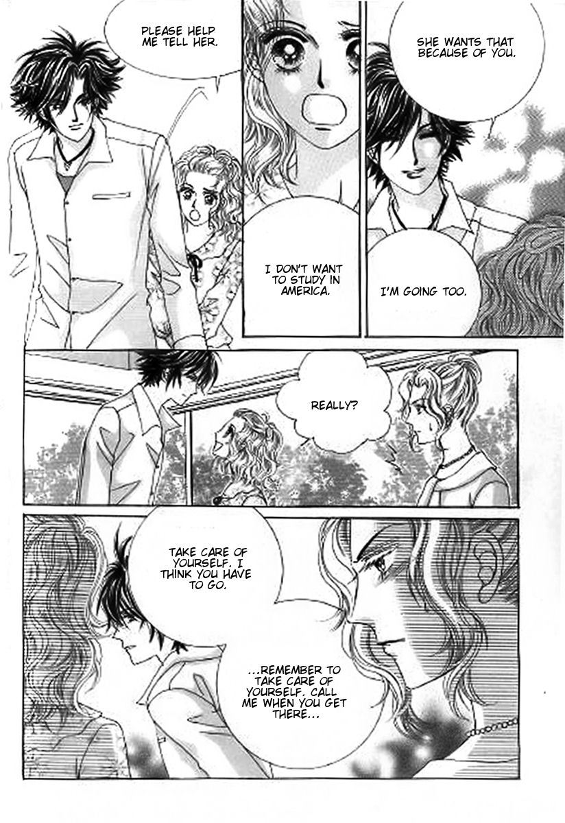 The Moment When a Fox Becomes a Wolf Chapter 27 page 3 - Chapter 27