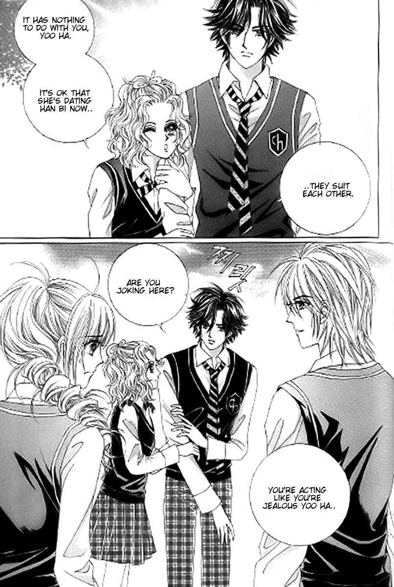 The Moment When a Fox Becomes a Wolf Chapter 27 page 30 - Chapter 27