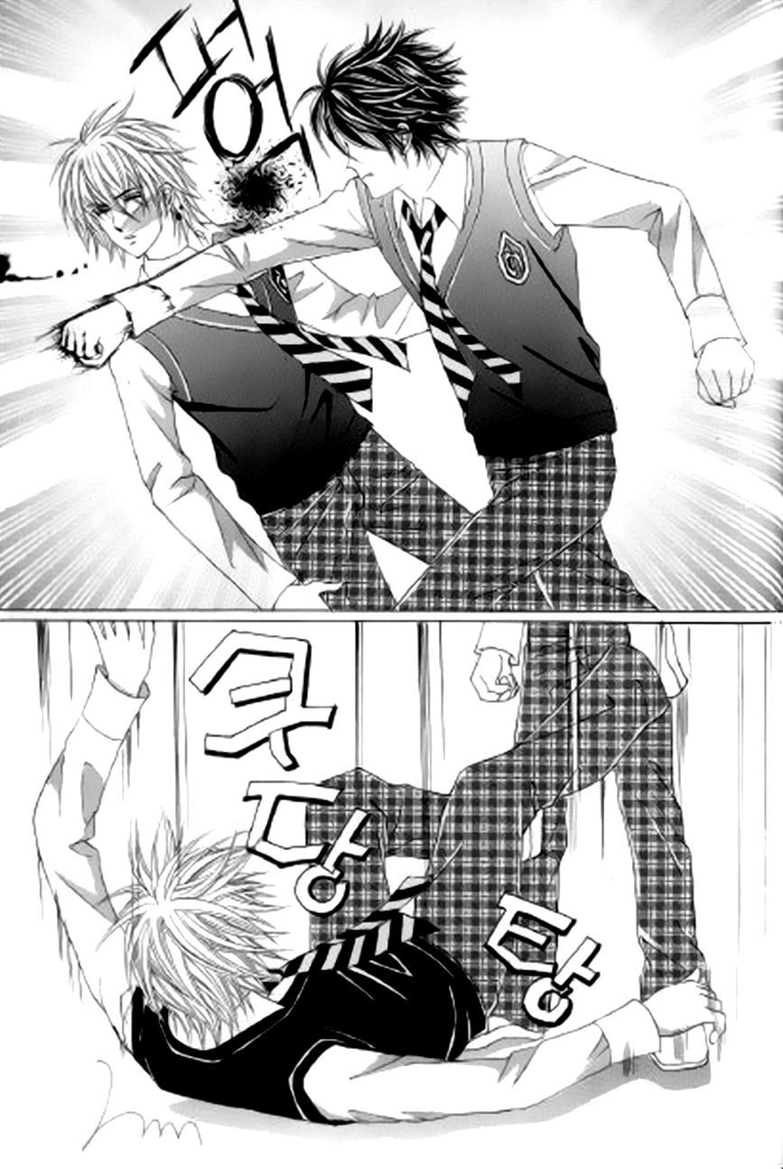 The Moment When a Fox Becomes a Wolf Chapter 27 page 32 - Chapter 27