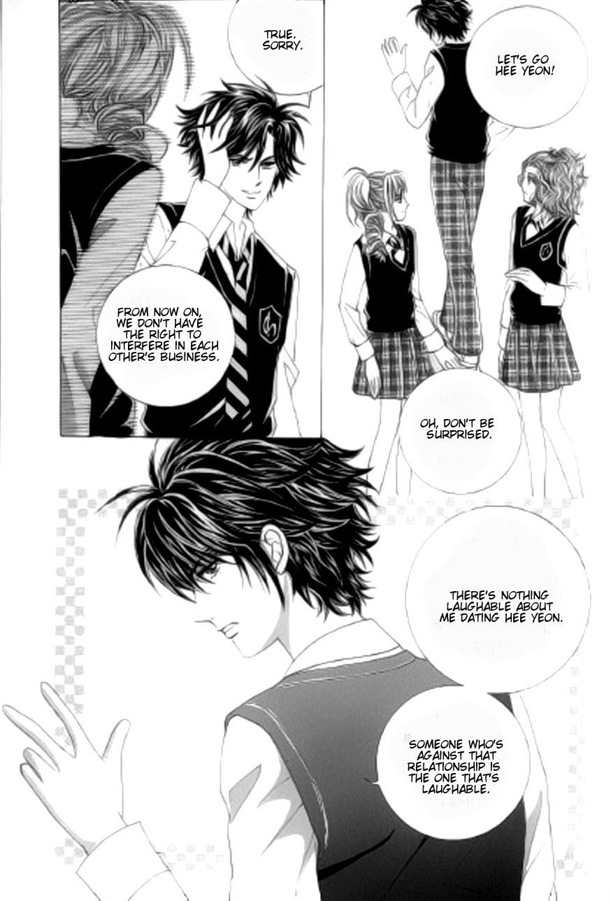 The Moment When a Fox Becomes a Wolf Chapter 27 page 36 - Chapter 27