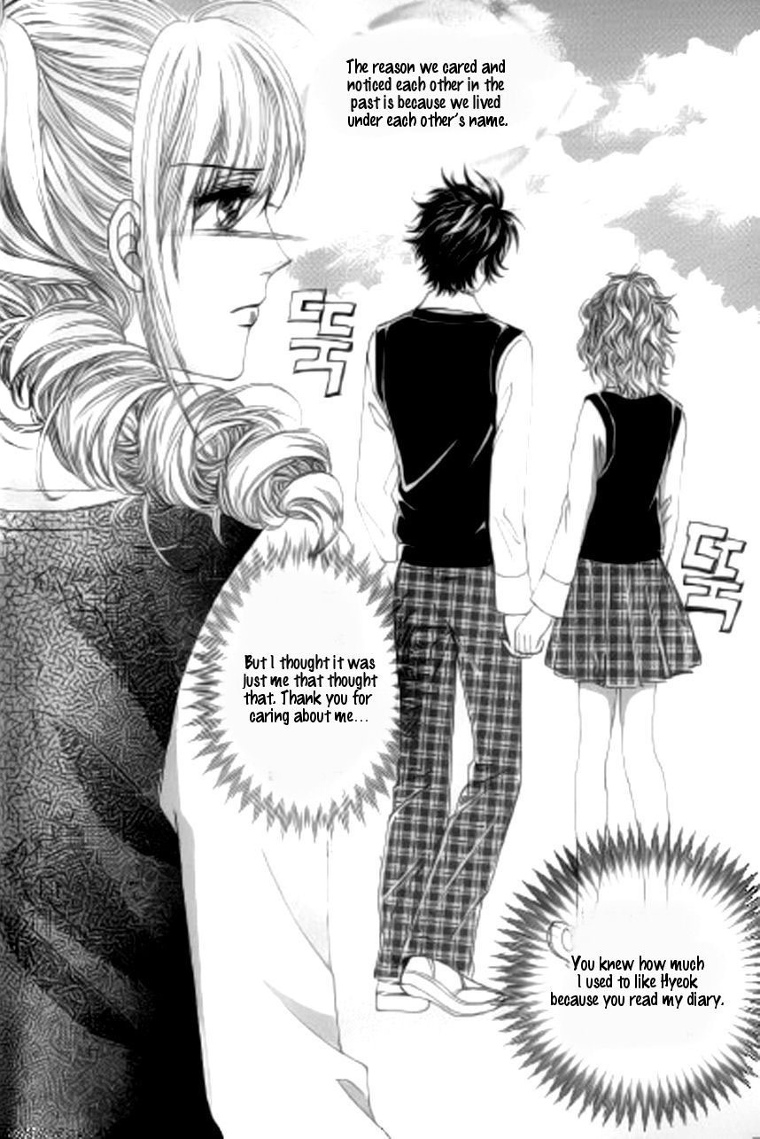 The Moment When a Fox Becomes a Wolf Chapter 27 page 37 - Chapter 27