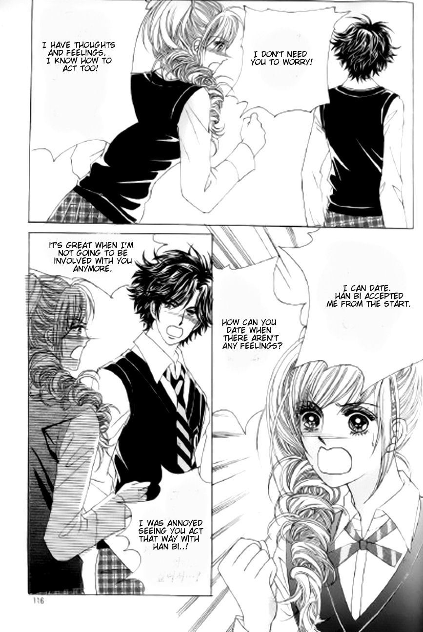 The Moment When a Fox Becomes a Wolf Chapter 27 page 38 - Chapter 27