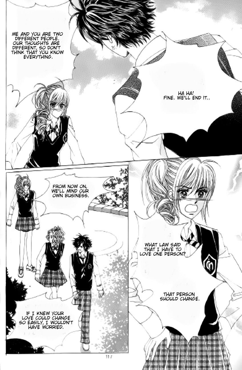 The Moment When a Fox Becomes a Wolf Chapter 27 page 39 - Chapter 27