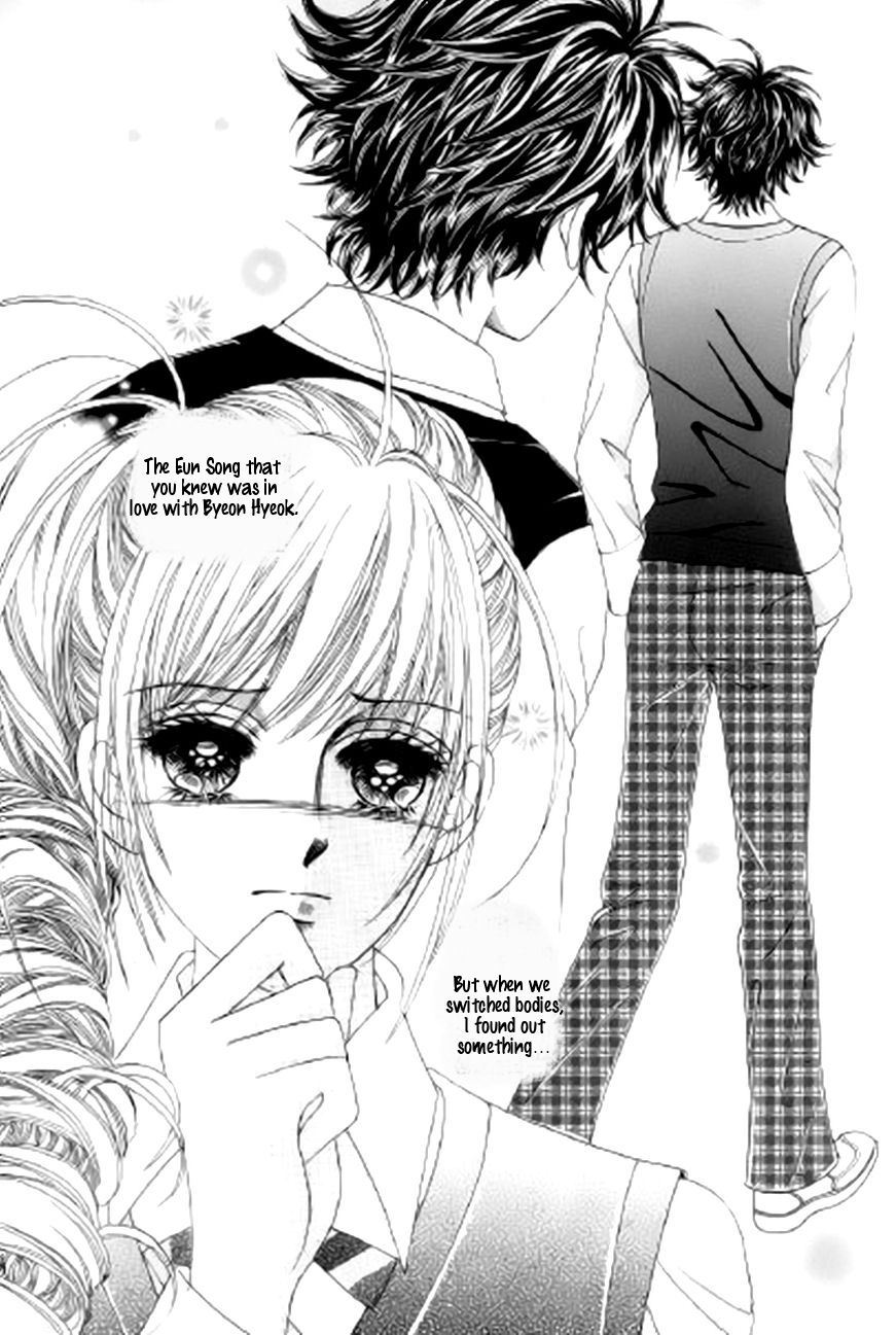 The Moment When a Fox Becomes a Wolf Chapter 27 page 40 - Chapter 27