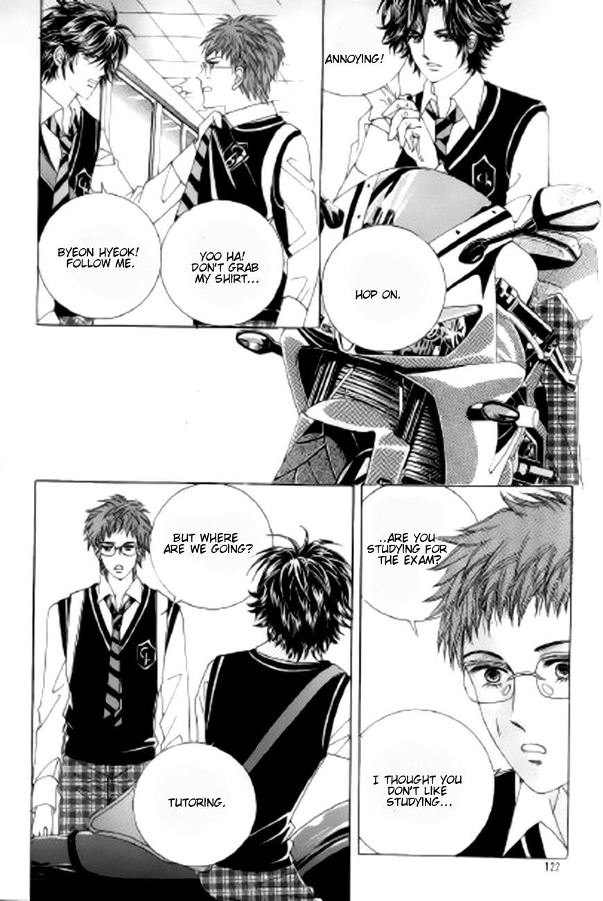 The Moment When a Fox Becomes a Wolf Chapter 27 page 44 - Chapter 27