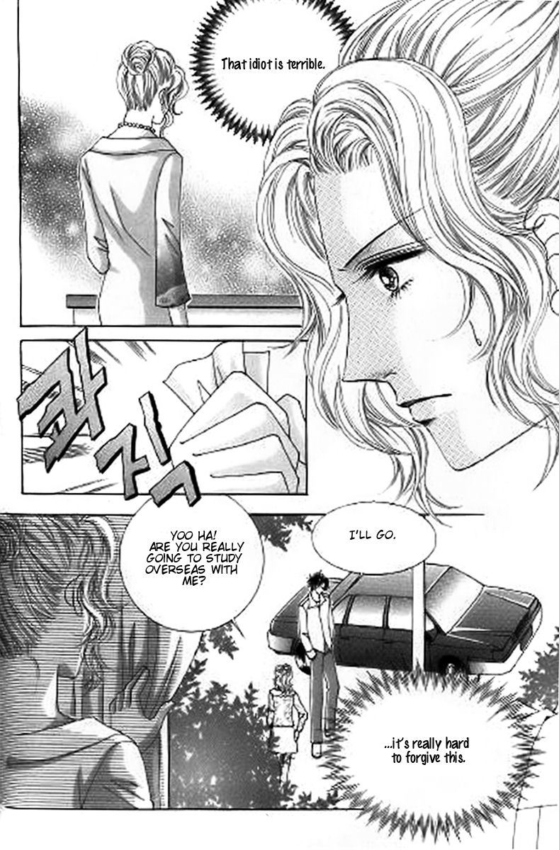 The Moment When a Fox Becomes a Wolf Chapter 27 page 5 - Chapter 27