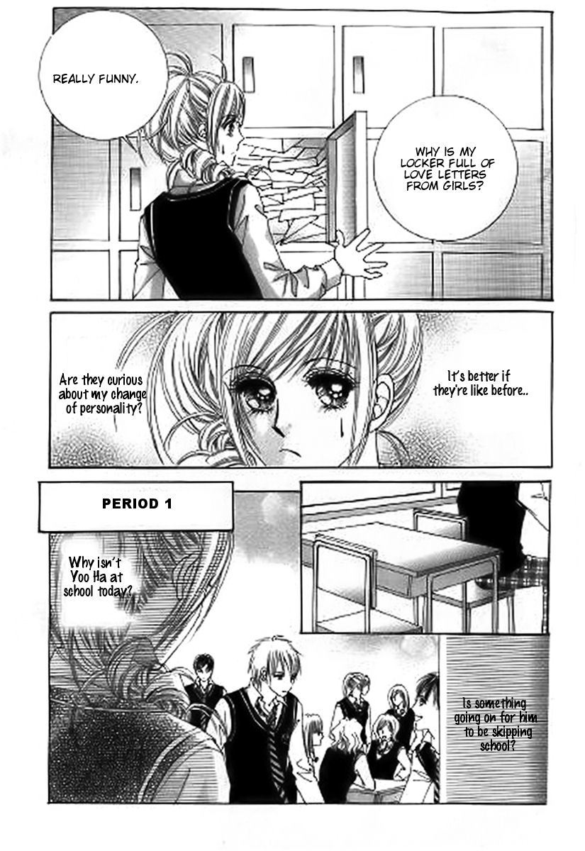 The Moment When a Fox Becomes a Wolf Chapter 27 page 6 - Chapter 27