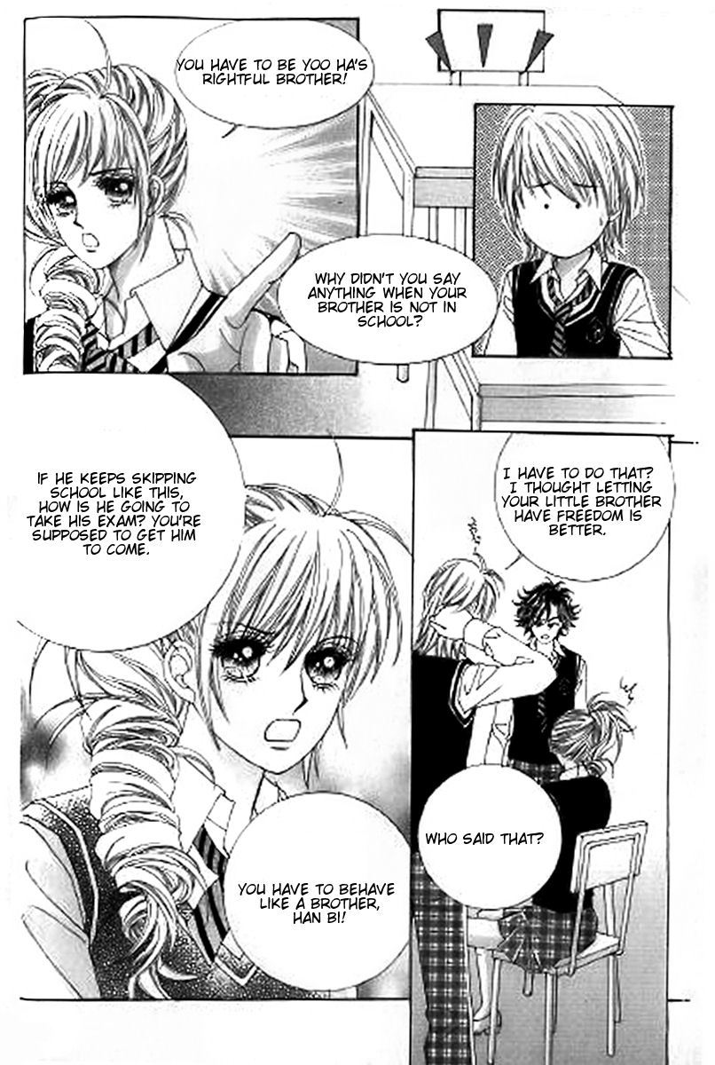 The Moment When a Fox Becomes a Wolf Chapter 27 page 9 - Chapter 27