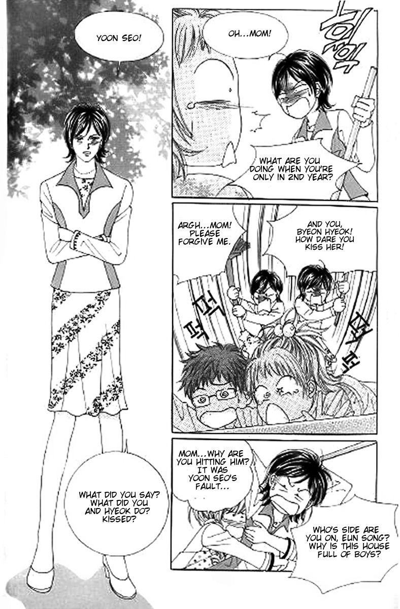 The Moment When a Fox Becomes a Wolf Chapter 28 page 11 - Chapter 28