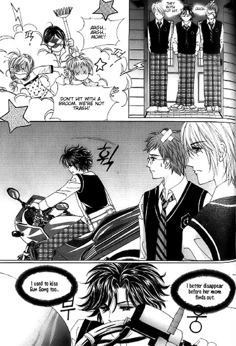 The Moment When a Fox Becomes a Wolf Chapter 28 page 12 - Chapter 28