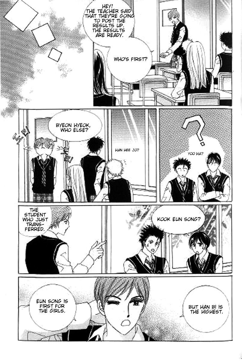 The Moment When a Fox Becomes a Wolf Chapter 28 page 14 - Chapter 28