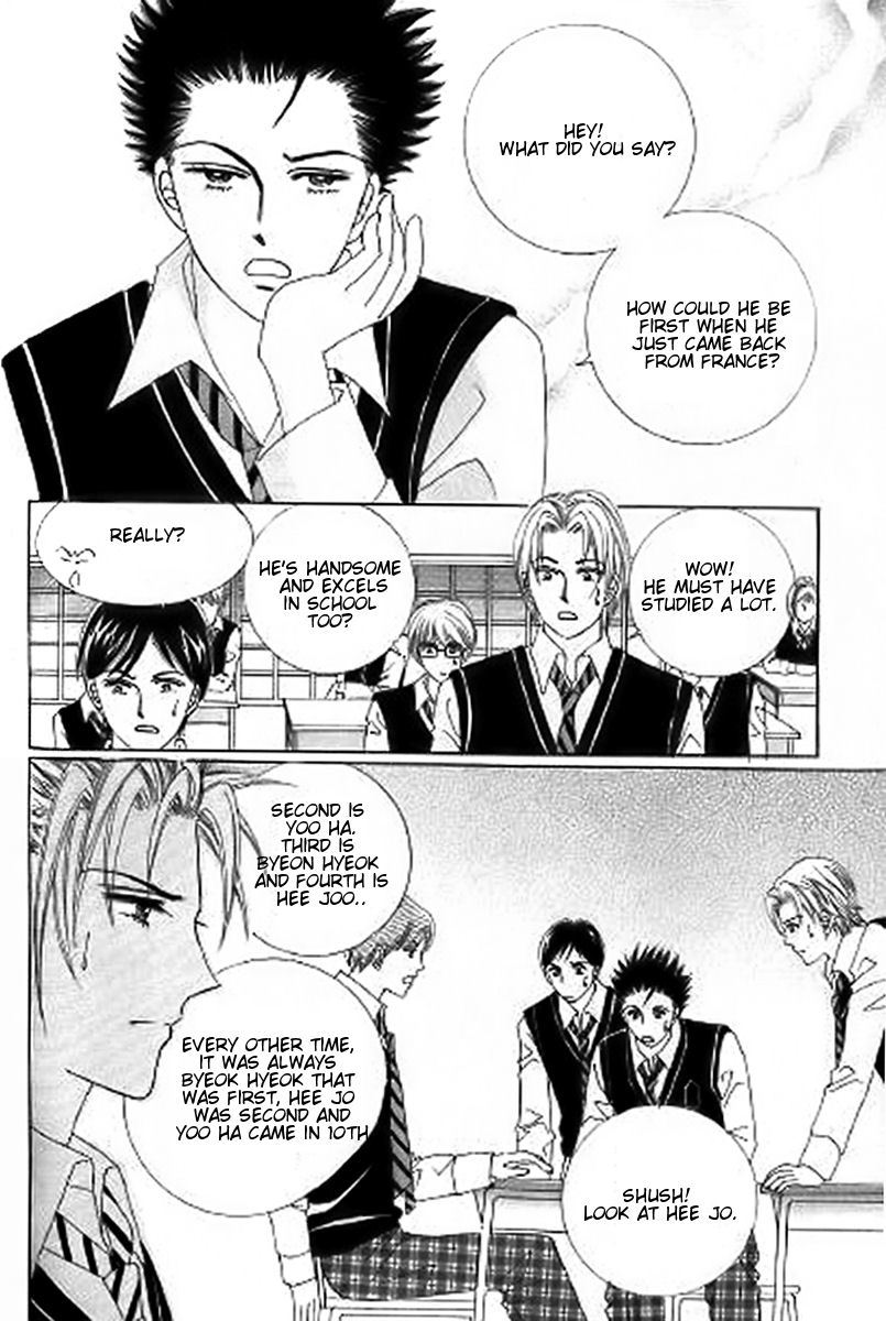 The Moment When a Fox Becomes a Wolf Chapter 28 page 15 - Chapter 28