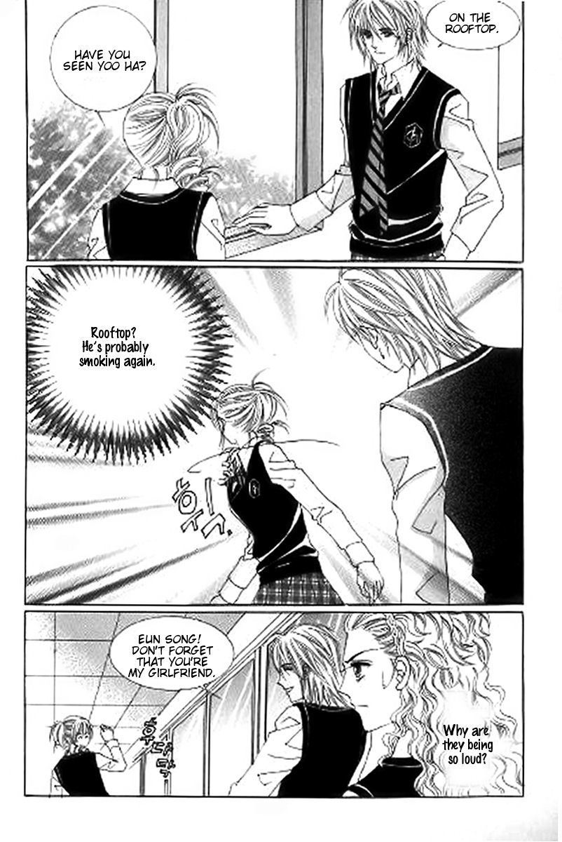 The Moment When a Fox Becomes a Wolf Chapter 28 page 19 - Chapter 28