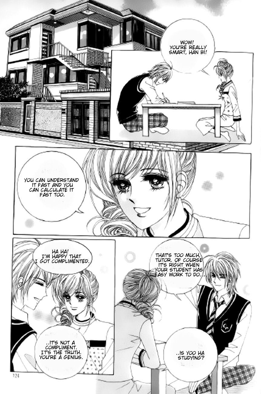 The Moment When a Fox Becomes a Wolf Chapter 28 page 2 - Chapter 28