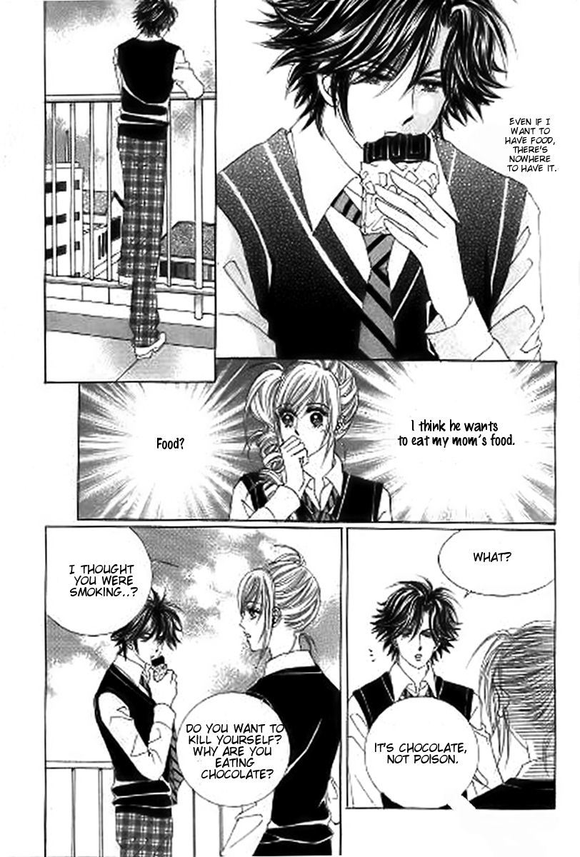The Moment When a Fox Becomes a Wolf Chapter 28 page 20 - Chapter 28