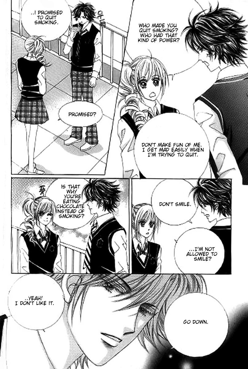 The Moment When a Fox Becomes a Wolf Chapter 28 page 21 - Chapter 28