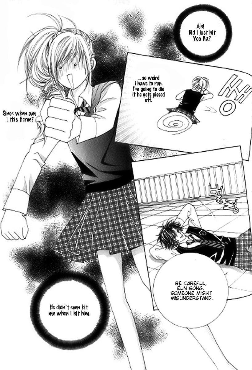 The Moment When a Fox Becomes a Wolf Chapter 28 page 28 - Chapter 28