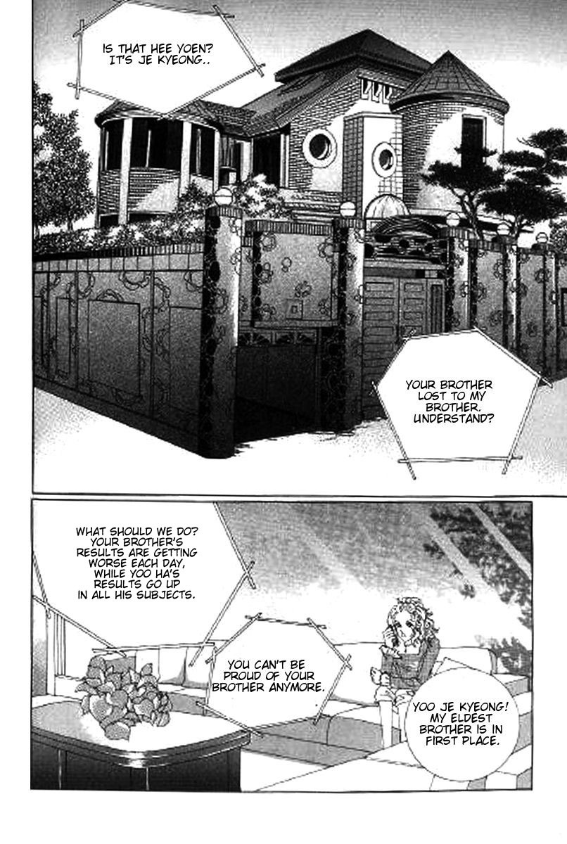 The Moment When a Fox Becomes a Wolf Chapter 28 page 29 - Chapter 28